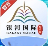 银河